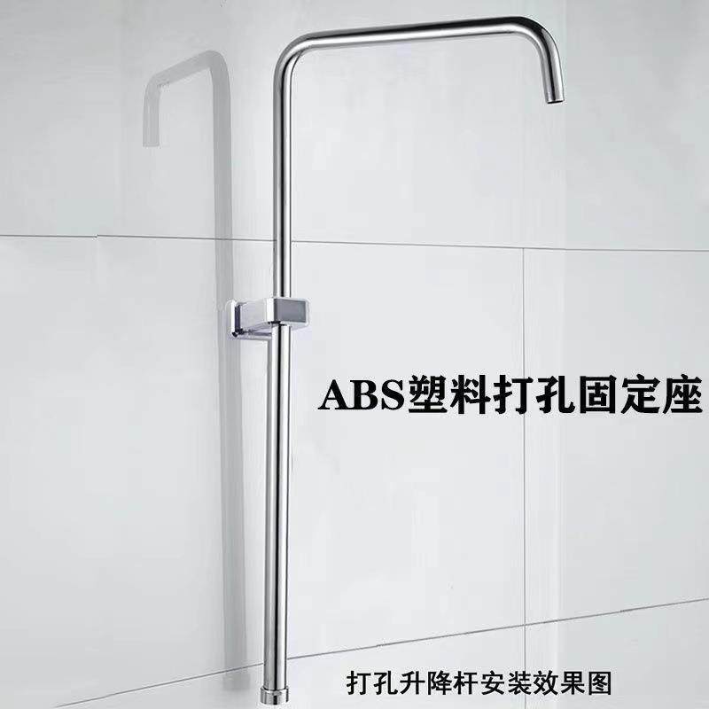 新款直销水龙头淋浴管固定支架热水器花洒淋浴升降杆墙固定器卫浴
