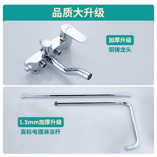 直销淋浴花洒套装 新款 家用全铜四挡出水花洒浴室洗手间沐浴洗澡龙