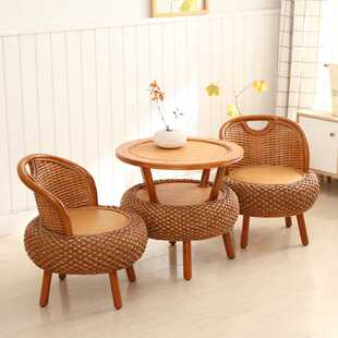 新款直销阳台藤椅休闲靠背椅编织三件套懒人现代简约藤编小椅子现