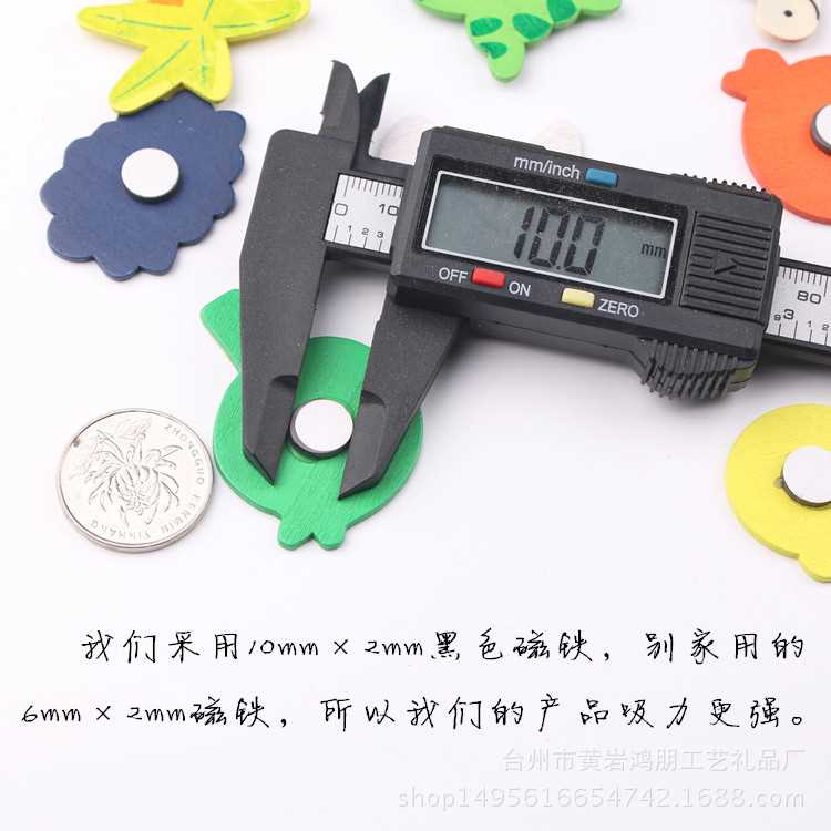 新款直销动物冰箱贴木制卡通磁性贴留言贴小学生奖品创意立体动物