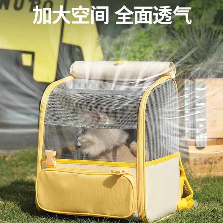 新款直销猫包便携外出宠物猫猫狗狗小型犬猫窝太空舱猫箱书包猫咪,宠物/宠物食品及用品,背包/箱包,淘宝优惠券,粉丝福利购,淘宝优惠卷