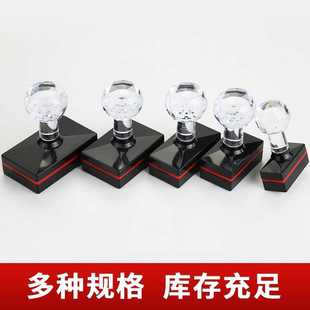 新款直销HB印章长方形印章材料 厚垫子印章材料防伪塑材公章8