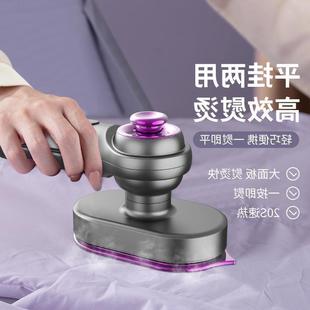 直销厂供电熨斗手持挂烫机便携式 新款 家用手持熨烫机迷你小型旋转