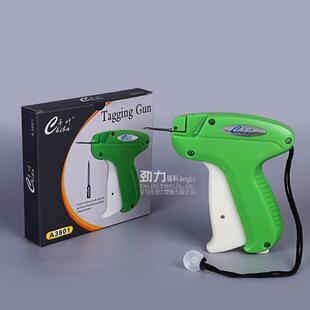 新款直销牌A3801服装吊牌枪打标枪吊牌标签抢吊牌机标签枪商标胶