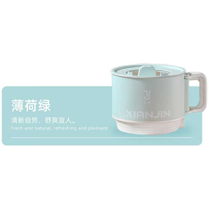 新款直销显进电煮锅 泡面锅宿舍寝室家用小电锅学生小火锅多功能