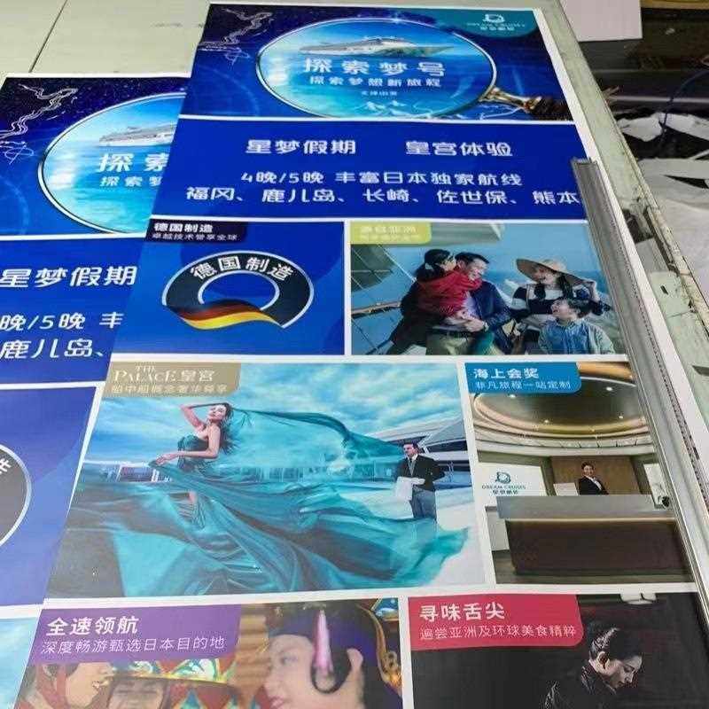 新款直销会场门型展架80x180铁质注水广告丽屏展示架婚庆易拉宝海