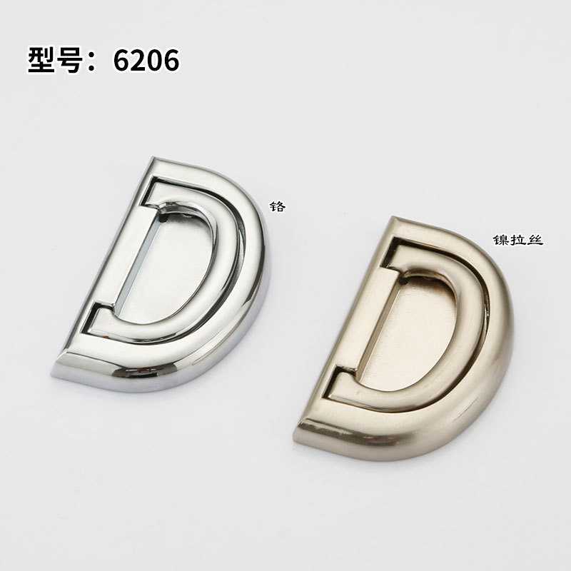 新款直销利德仕 简约现代暗扣拉手橱柜把手 简欧抽屉柜门扣手家具