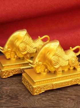 新款直销十二生肖牛摆件牛气冲天旺市财牛办公室开业家居客厅招财