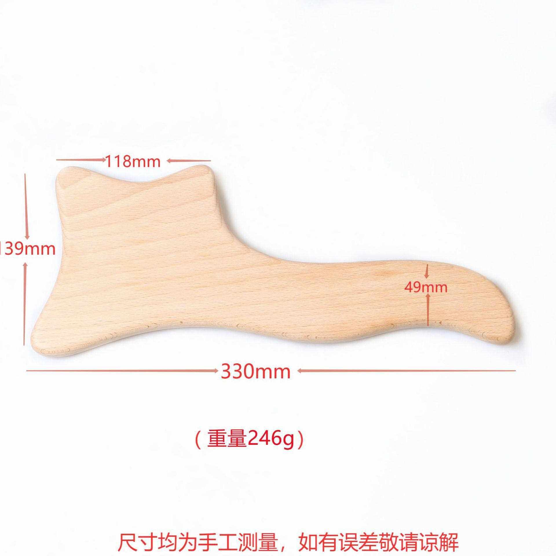 新款直销新款擀筋棒家用刮痧棒全身一根通用赶干筋棍锻炼棒经络疏