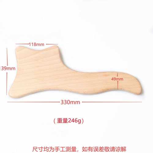 新款直销新款擀筋棒家用刮痧棒全身一根通用赶干筋棍锻炼棒经络疏