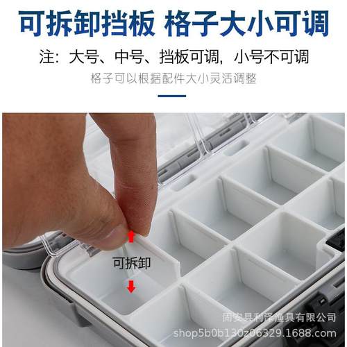 新款直销钓鱼配件盒双面小路亚盒路亚饵盒鱼钩收纳盒双层工具渔具