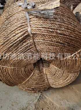 新款直销黄金绳废纸打包绳 捆扎绳 大棚压膜绳塑料绳垃圾打包绳河