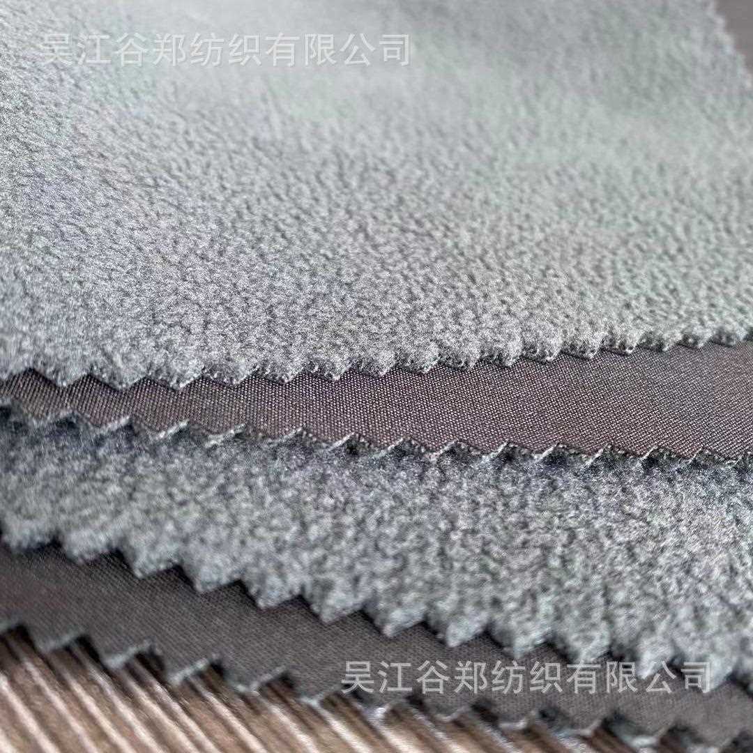 新款直销直销 100D涤纶四面弹复合摇粒绒 软壳面料 三合一面料 防