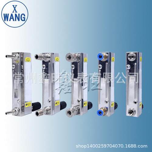 新款直销氢气 气体 氩气DK800-4玻璃转子流量计 玻璃管转子浮子流