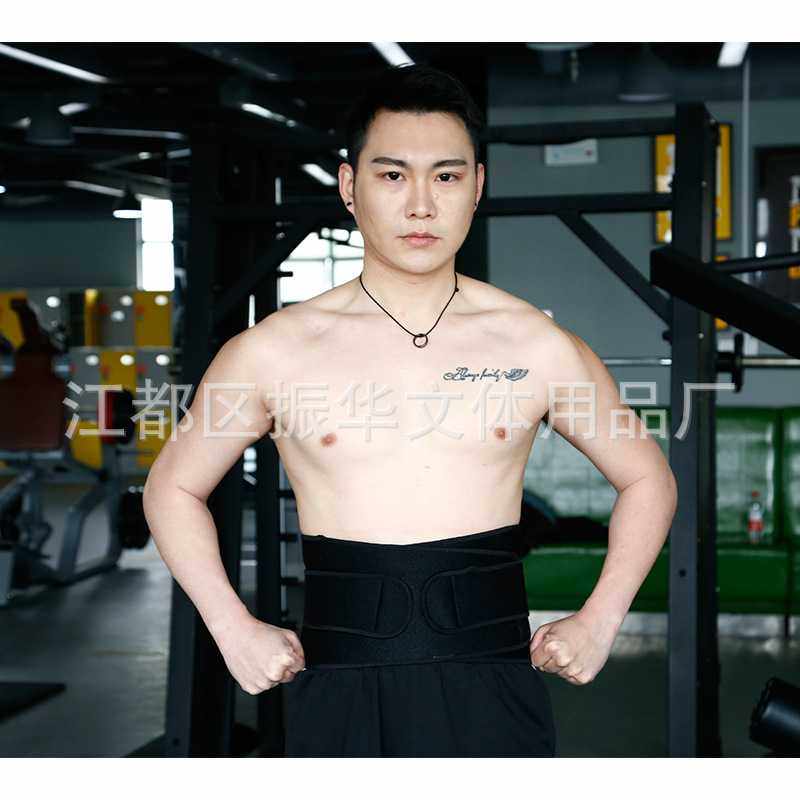 新款直销 健身护腰 支撑条绑带护腰带 举重深蹲保暖运动加压护腰8,运动/瑜伽/健身/球迷用品,运动护腰,淘宝优惠券,粉丝福利购,淘宝优惠卷