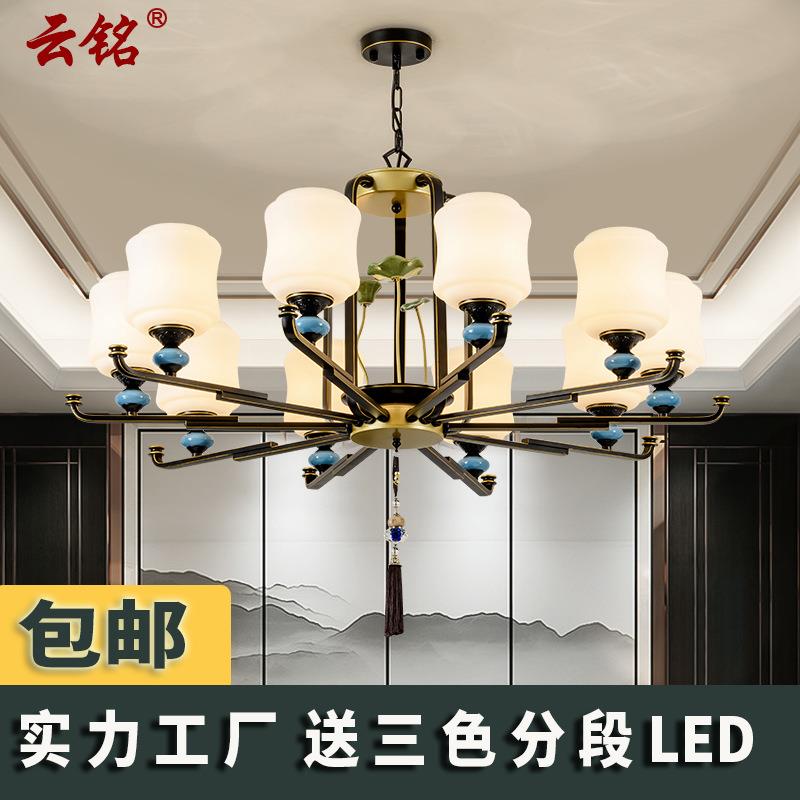 新中式吊灯客厅灯简约现代酒店工程茶楼餐厅禅意卧室中国风灯5098