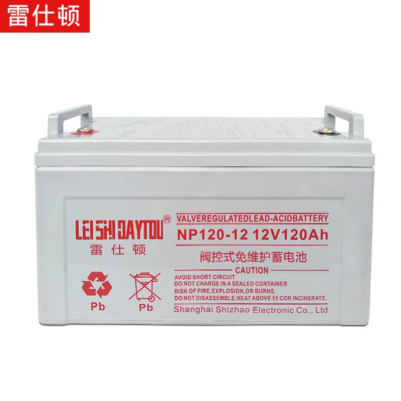 雷仕顿蓄电池12v120AH NP120-12铅酸免维护UPS EPS直流屏光伏发电