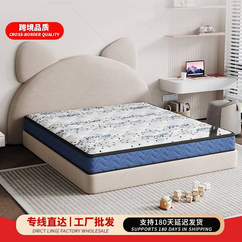跨境厂家儿童护脊黄麻代棕棉床垫太空记忆棉家用乳胶床垫1米5x2