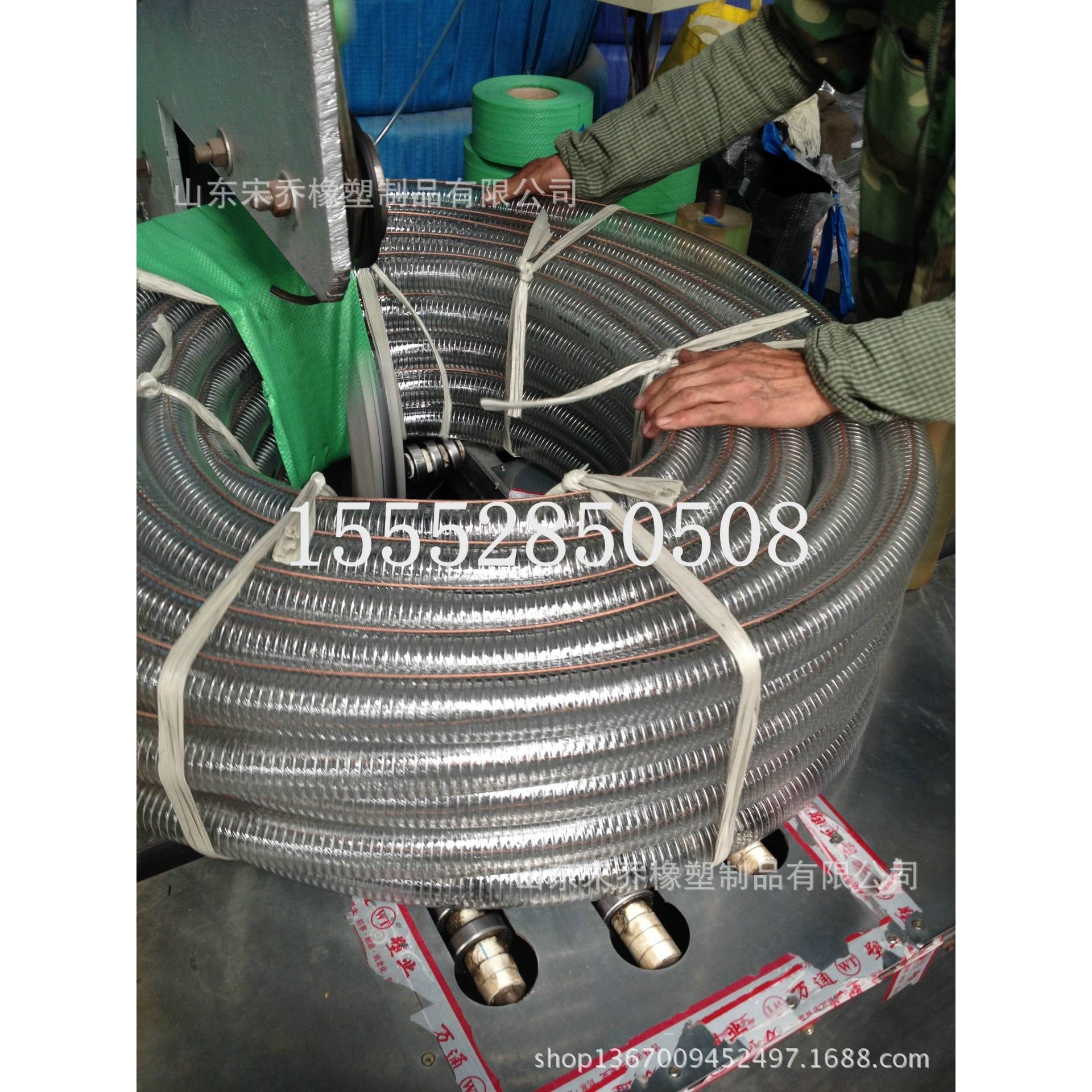 PVC耐寒防冻防静电输油透明钢丝管16mm-300mmPVC钢丝螺旋增强管