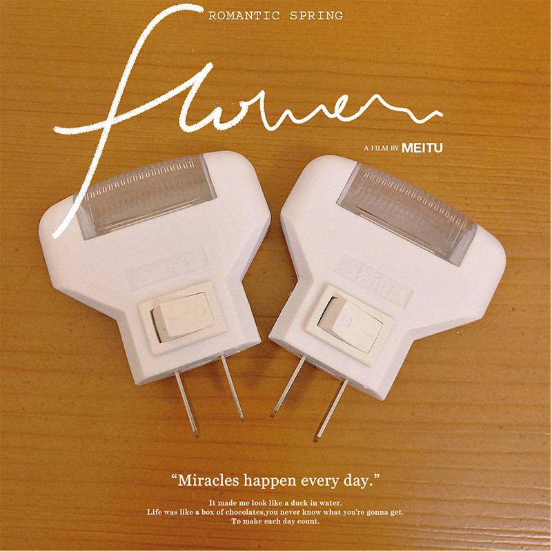 1w led小夜灯卧室创意礼品床头灯护眼带开关光感插电婴儿睡眠灯