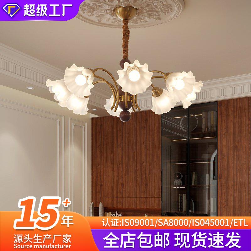客厅吊灯法式餐厅小吊灯中古风美拉德复古花朵吊灯氛围灯主卧室灯