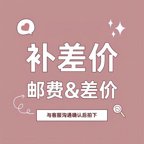 宠物猫狗窝用品差价专拍链接