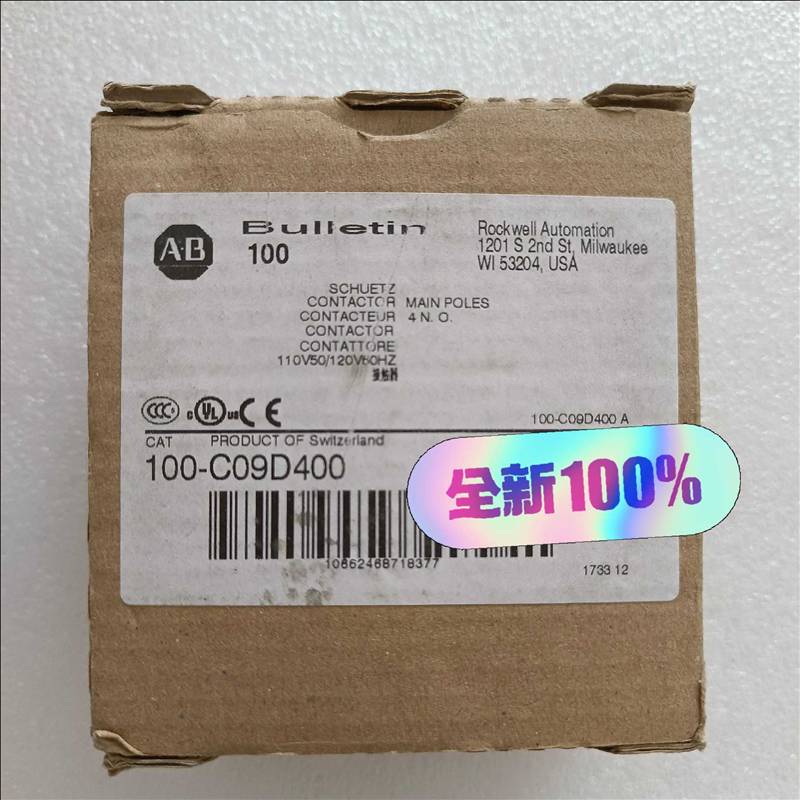 议价Allen-Bradley 100-C09D400 （庭院配件）