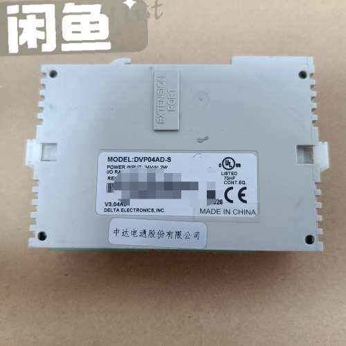 议价PLC 模块 DVP04AD-S