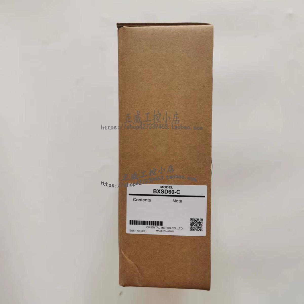 议价马达调速器SB50 SB50W SG8030D SG8030J DSP501M DSP5