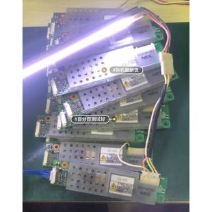 0420 CXA 提供测试影片 65PW061 议价NEC高压条