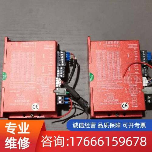 议价YAKO SSD2505M驱动 V1.2  2适用