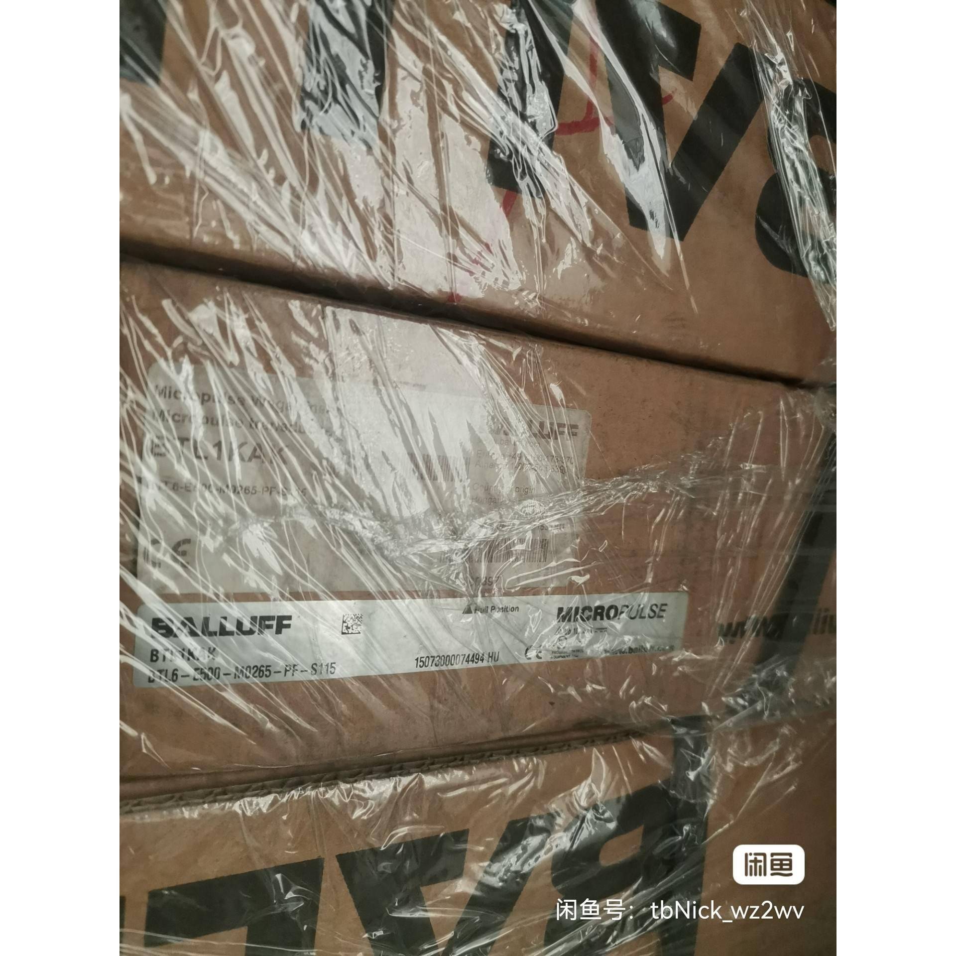 议价BA巴LLUF鲁夫K BTL1KA FBTL6-E500