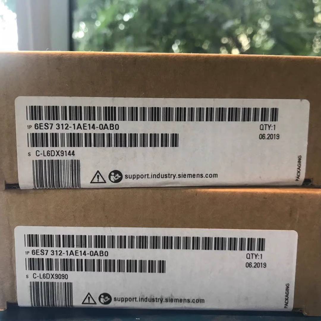 议价CPU中央处理器6ES7312-7313-1AE14-5BE03-6CF03-00