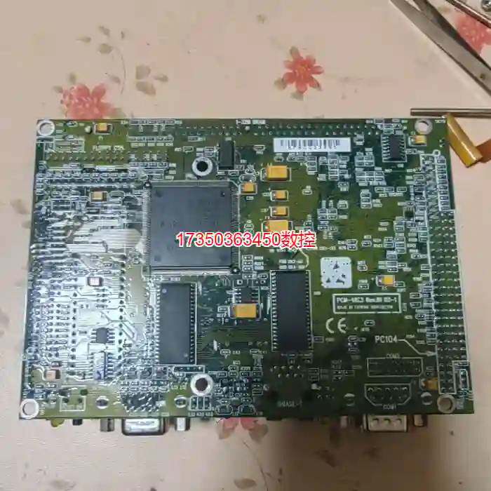 议价议价勿拍~ PCM-1823 REV.B1 02-1