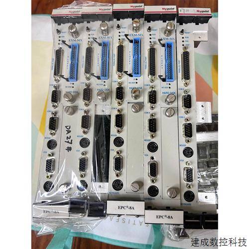 议价询价NYQUIST EPC-8A/EXM-MX2/EXM-HD/