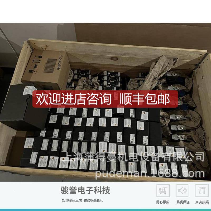 议价REXROTH电磁阀R901235353 4WE6D6X/OFEG24N9询价