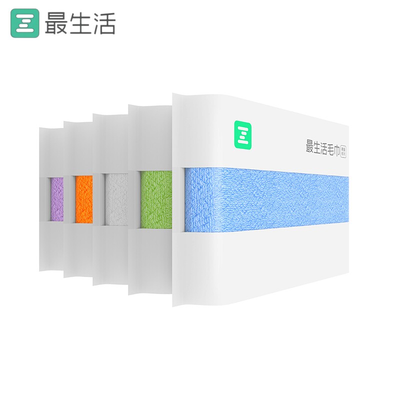 最生活毛巾5条装新疆纯棉100%全棉A类吸水不掉毛密封抗菌男士洗脸