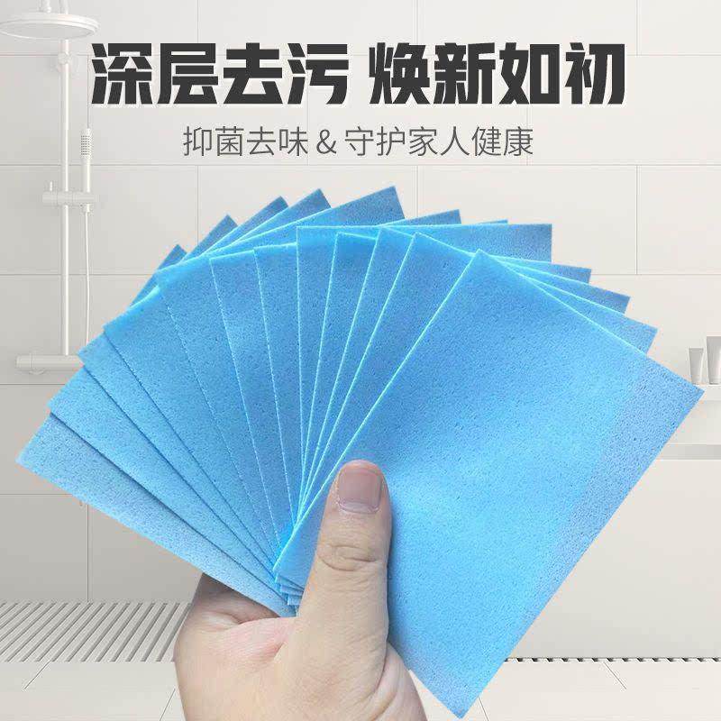 厨房地板清洁神器擦地扦地墩地多效清洁剂片杀菌清香瓷砖留香专用,洗护清洁剂/卫生巾/纸/香薰,地面清洁剂,淘宝优惠券,粉丝福利购,淘宝优惠卷