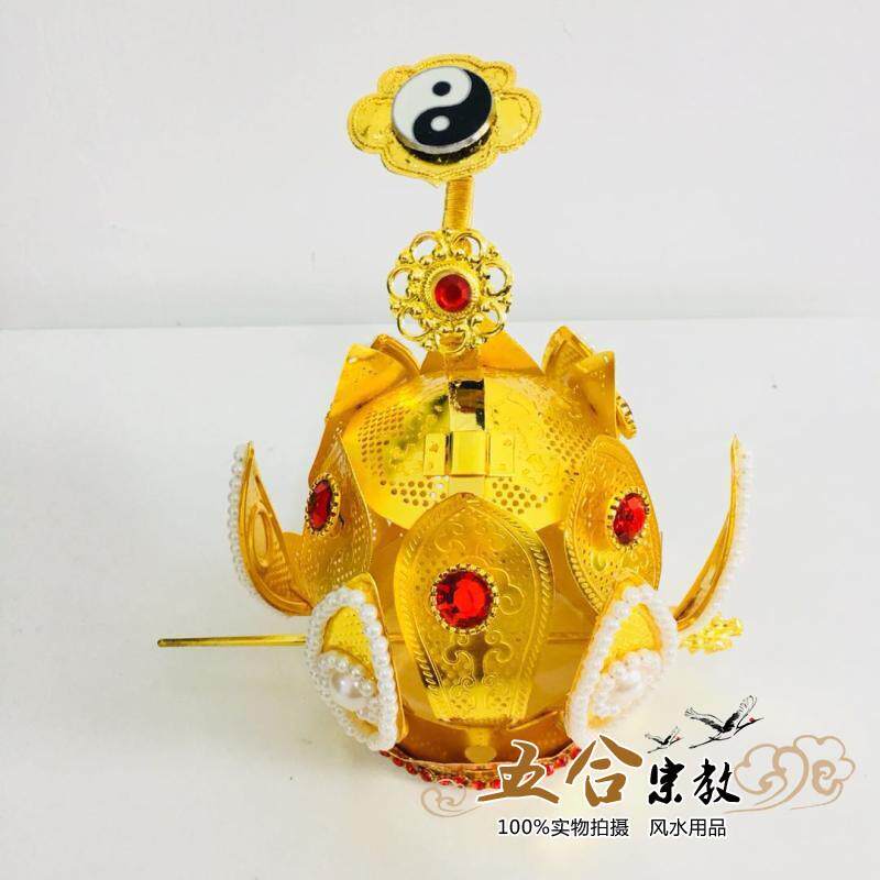 道具用品道士头套莲花冠道家头冠铜质莲花冠道士帽字芙蓉冠