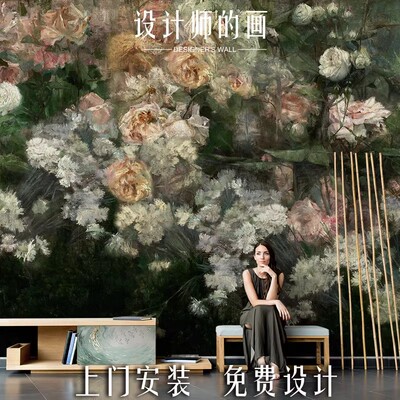 法式手绘油画风壁画客厅影视墙纸