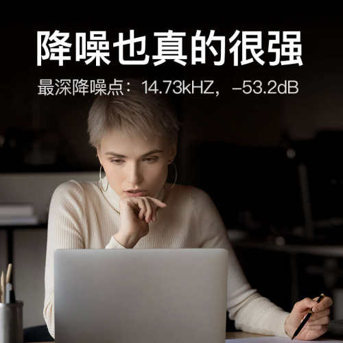 威泽ES0AB降噪耳塞硅胶耳帽抗菌超强隔音睡觉睡眠宿舍防吵隔音