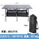 户外折叠桌椅便携超轻铝合金升降桌子车载野餐烧烤沙滩露营摆摊桌