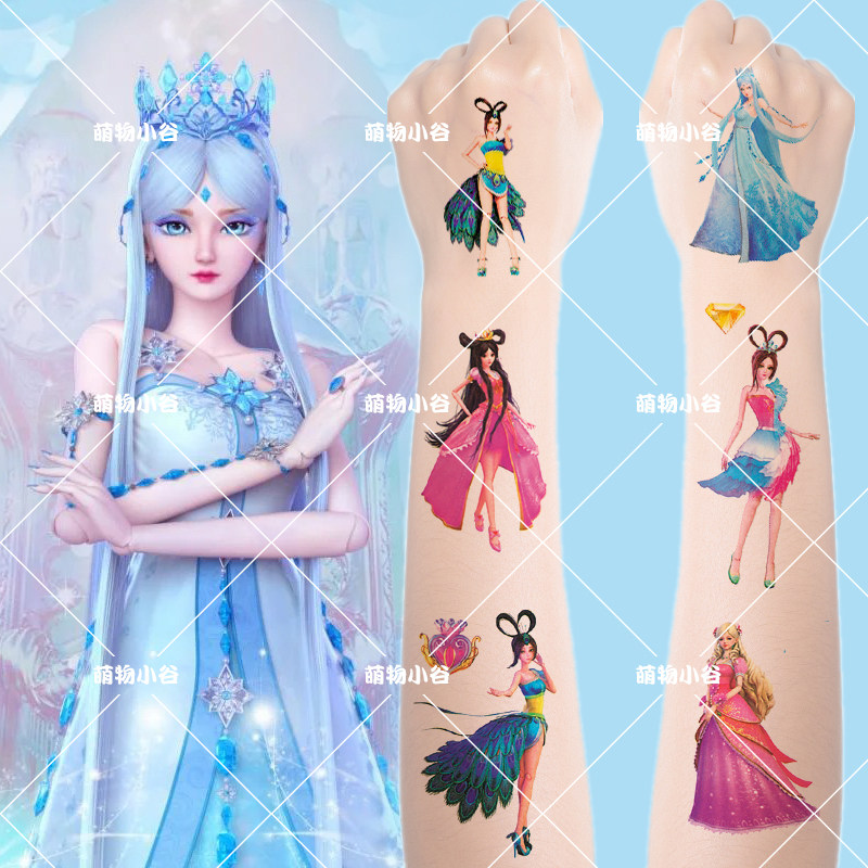 叶罗丽贴纸儿童女孩公主卡通贴画宝宝纹身贴美人鱼水印装饰小粘贴