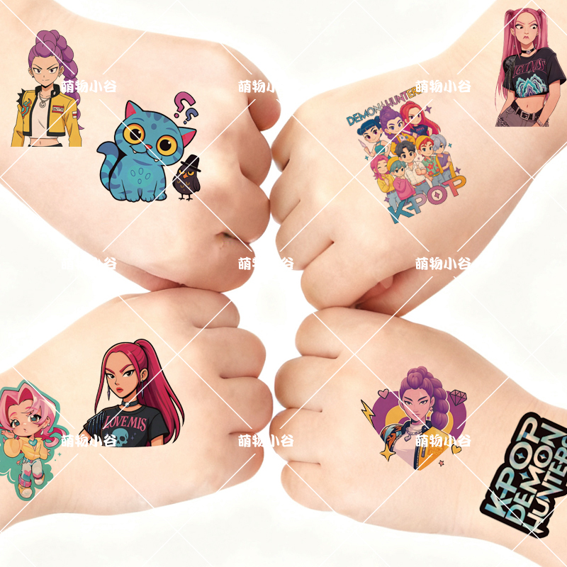 KPOP猎魔女团装饰Rumi卡通贴纸
