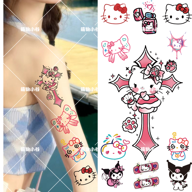 库洛米纹身贴防水卡通可爱