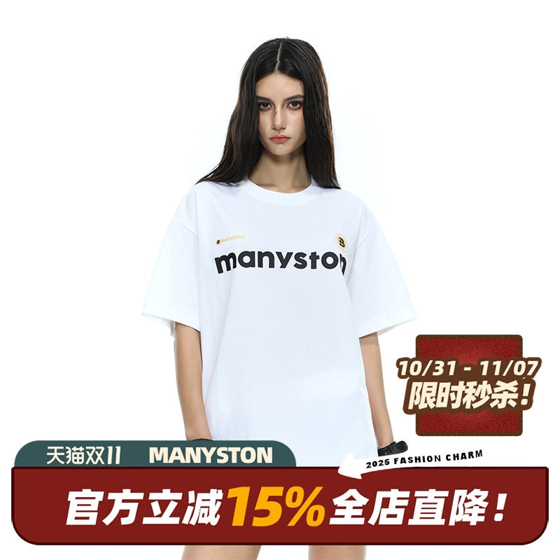 MANYSTON美式纯棉情侣款短袖上衣