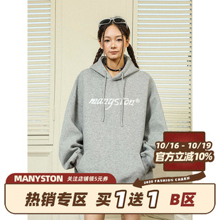 情侣装 潮牌套头衫 外套 高街400g重磅连帽卫衣男春秋季 MANYSTON美式