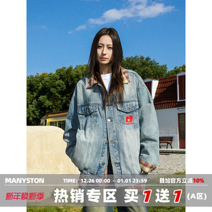 潮牌欧美街头牛仔夹克衫 MANYSTON美式 复古翻领休闲外套男生秋冬款
