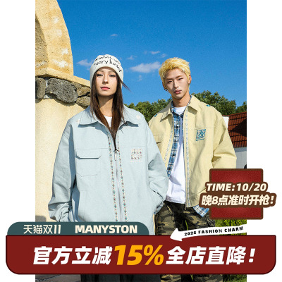 MANYSTON美式复古工装夹克