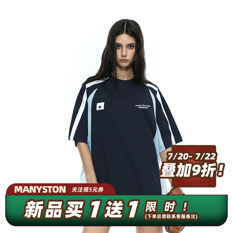 MANYSTON美式情侣防晒秋衣短袖